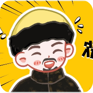 四爷盒免费版