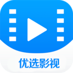 优选影视App2023最新版