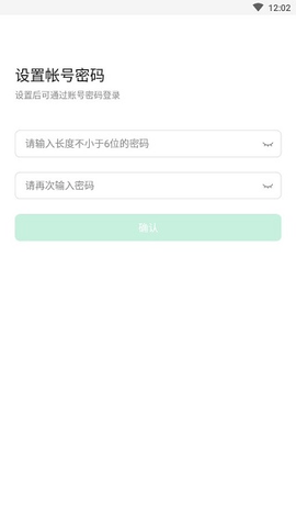 语雀企业版
