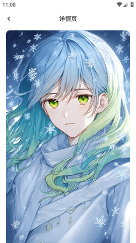uni (3)
