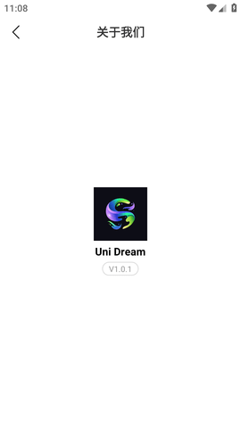 uni (6)