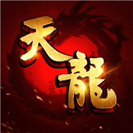 天龙八部荣耀版App(内附激活码)