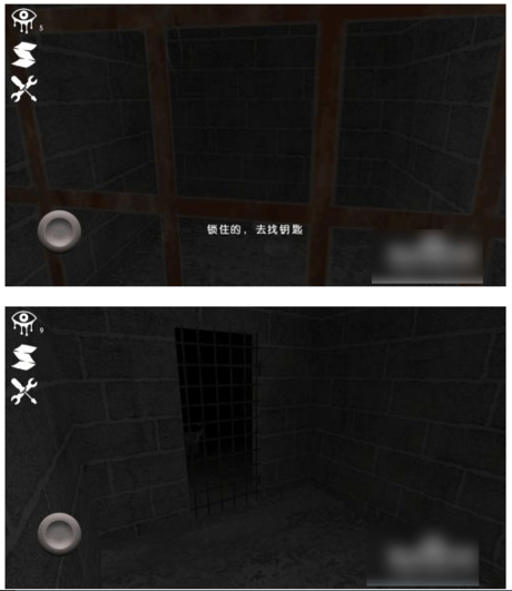恐怖之眼联机版