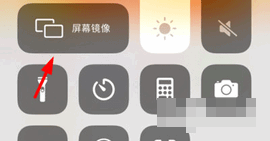 有道乐读2022儿童版