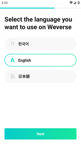 WEVERSE最新版2024