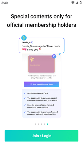 WEVERSE最新版2024
