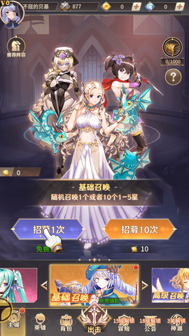 Screenshot_20221118-153823
