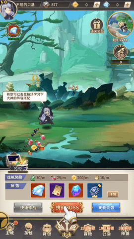 Screenshot_20221118-153844