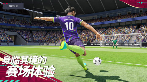 最佳球会2022世界杯最新版