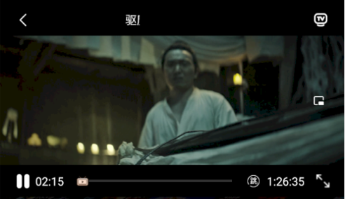 小柒影视2022最新版