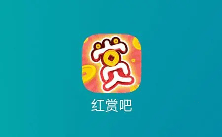 红赏吧2022返利版