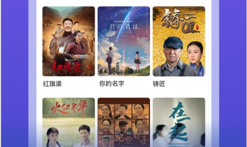 泡泡影视大全2022最新版