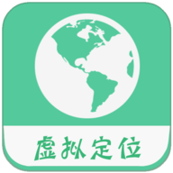 虚拟定位精灵APP最新版本2023