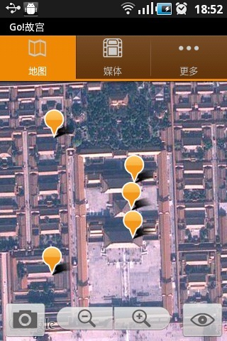 故宫门票预约(故宫博物馆)官方版APP