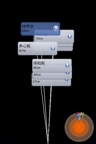 故宫门票预约(故宫博物馆)官方版APP
