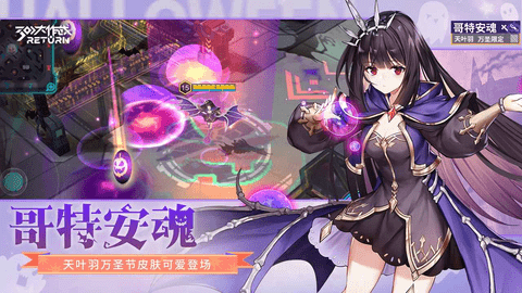 300大作战2022免登录版