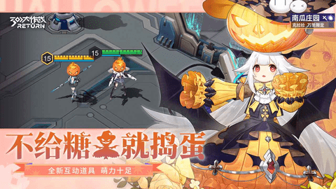 300大作战2022免登录版