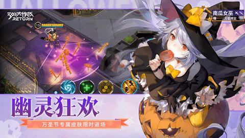 300大作战2022免登录版
