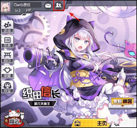 300大作战2022免登录版