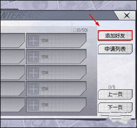 300大作战2022免登录版