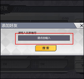 300大作战2022免登录版