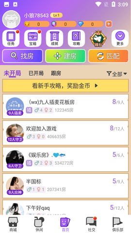 20223515710774870