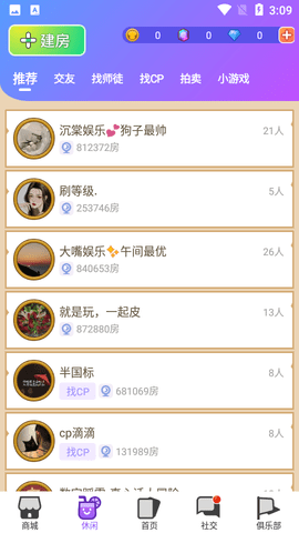 20223515712653750