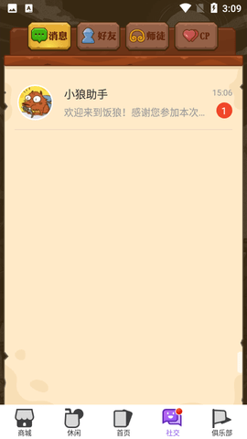 20223515713996090