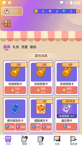 20223515711764860