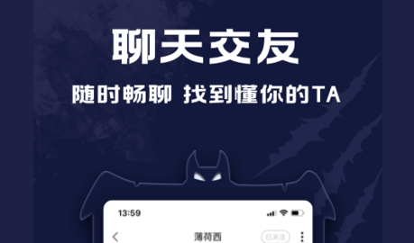 点点狼人2022无限钻石破解版