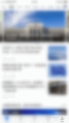 华尔街见闻2025免费版