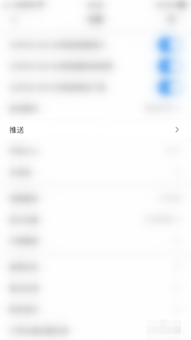 华尔街见闻2025免费版
