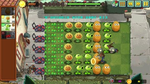 1668827581590