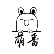 萌番组番剧App手机版