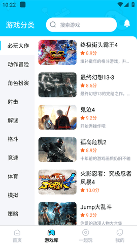 鲸云漫游破解版无限鲸钻2023