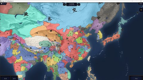 中华上下五千年2隋唐五代汉化版