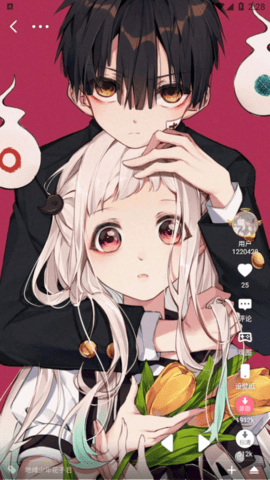 好多动漫免登录vip会员破解版