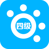 掌上英语四级学习软件免费版