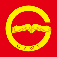 贵州省党员干部网络培训学院(贵州网院)app