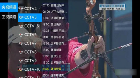 饭堂影院tv无限会员版