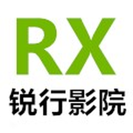 锐行影院App破解版