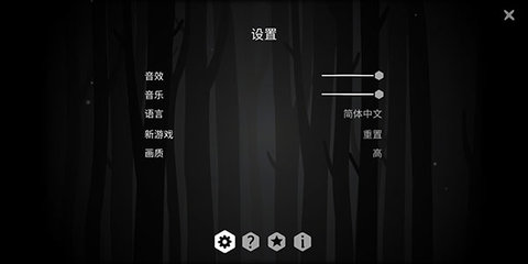 The Past Within冒险解谜游戏(内附攻略)