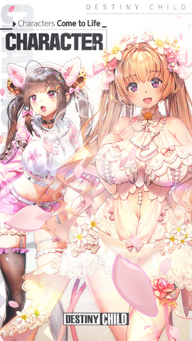 天命之子汉化版