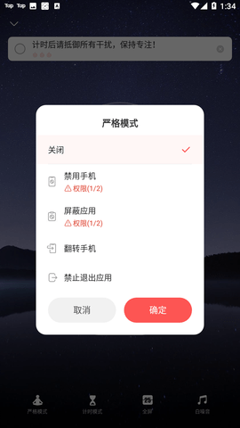 Screenshot_20221122-133410