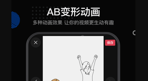 每绘APP终身会员破解版
