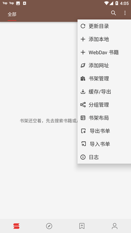 Screenshot_20221122-160533