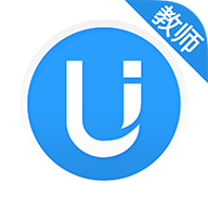 u校园教师端2022最新版