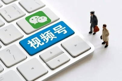 微信视频号怎么转播世界杯 微信视频号转播世界杯方法教程