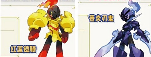 宝可梦朱紫炭小侍怎么进化 炭小侍进化方法介绍