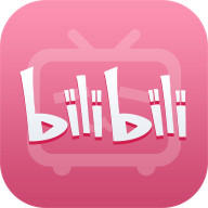 哔哩哔哩B站TV版